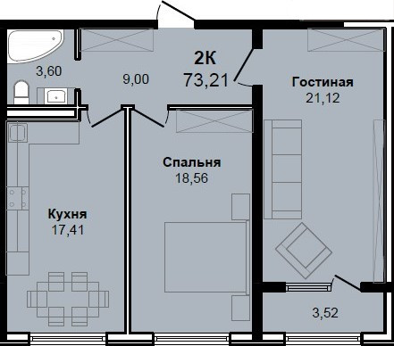 Планировка 2-комнатной квартиры